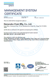 DNV ISO9001