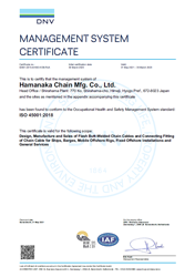 OHSAS 18001