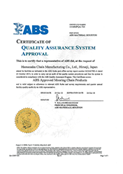 QA System