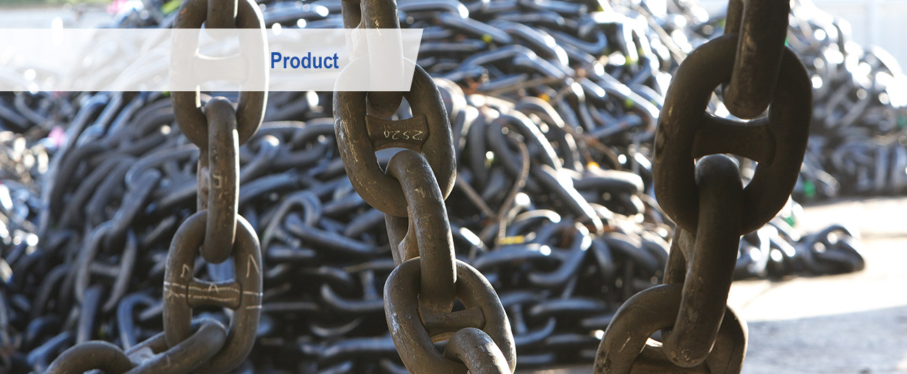 Product introduction