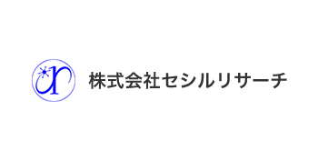 株式会社セシルリサーチロゴ